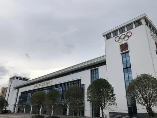 彌渡縣全民建設(shè)活動中心